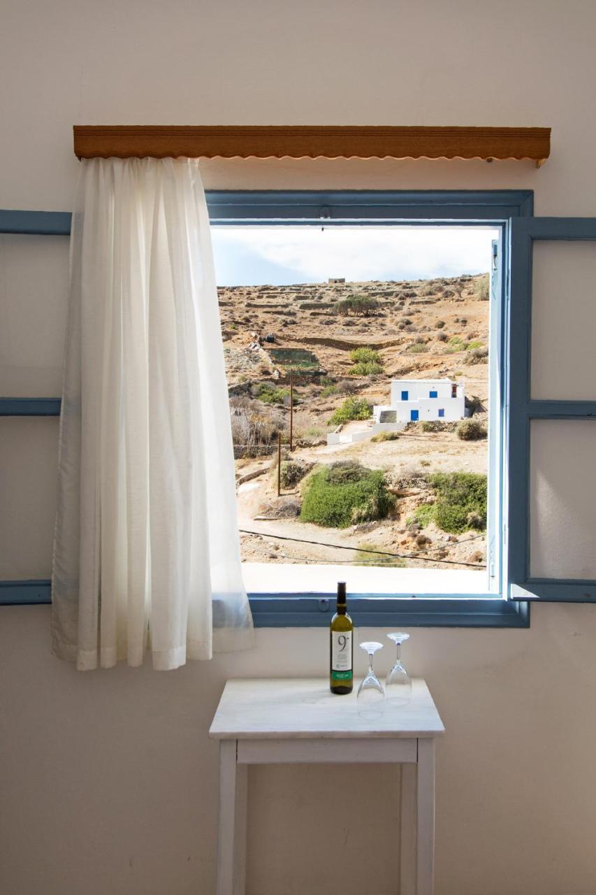 בית הארחה Perigiali & Folegandros 5*